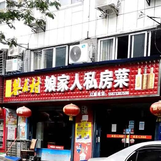 孝感市汉川市人民大道宜尚酒店孝感汉川人民大道店