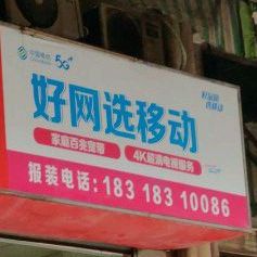 河南面馆胡辣汤水煎包(东城中路店)