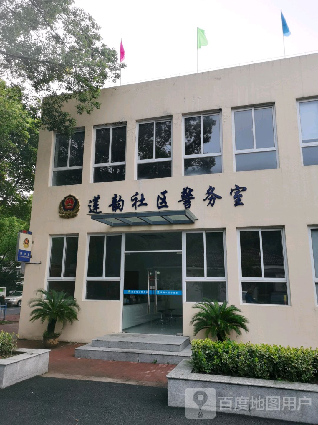 苏州市苏州工业园区东延路莲花市场莲池街北侧约140米