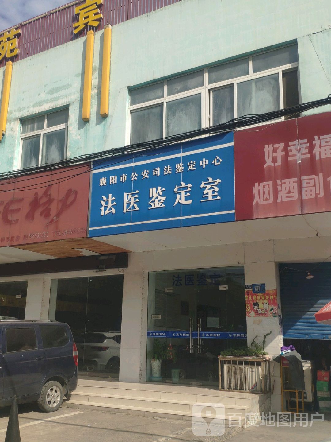 格力智能生活管(襄阳旗舰店)