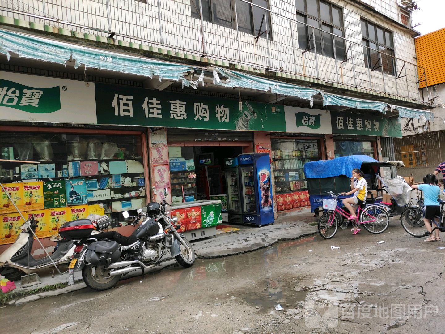 普宁哪里卖电话机便宜(普宁流沙手机店)