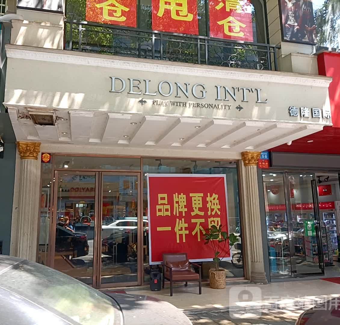 曌·Bistro by Gin西餐酒馆