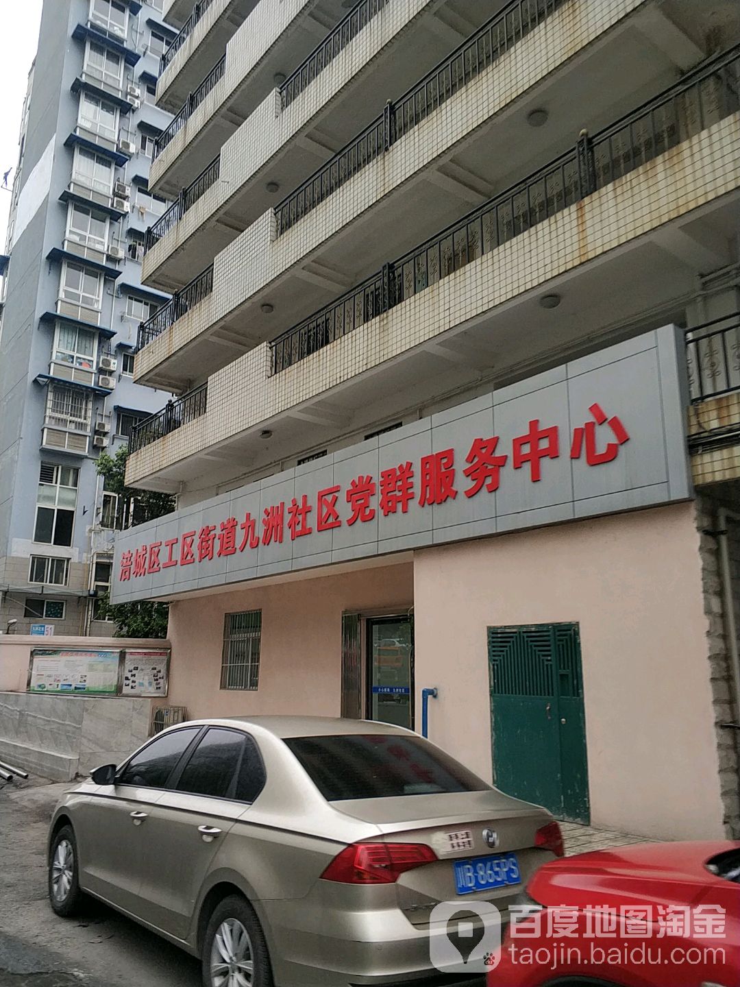 涪西社区地名网_四川省绵阳市涪城区工区街道涪西社区资料简介