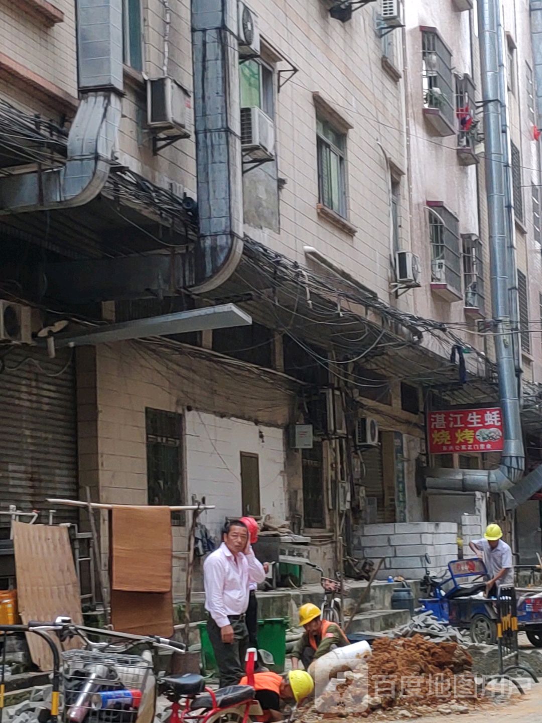 湛江生蚝烧烤