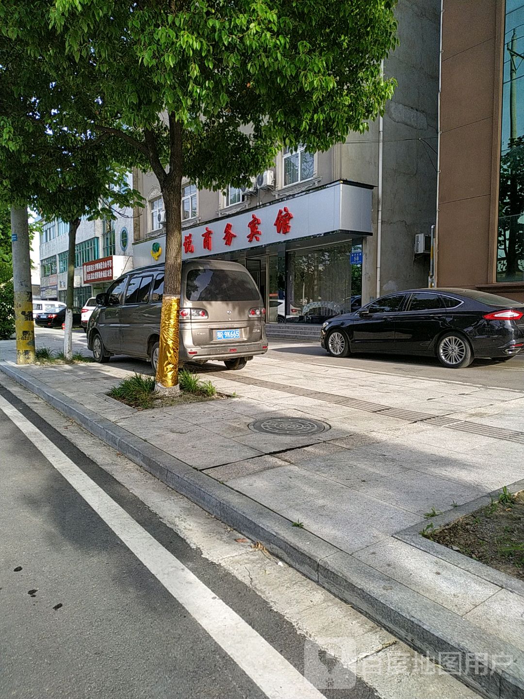 湖北省省直辖县级行政区划天门市侨乡街道开发区快活