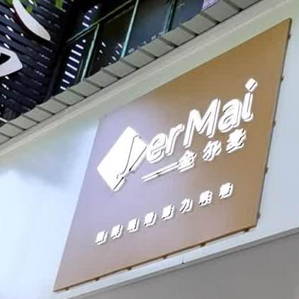 金尔卖蛋糕