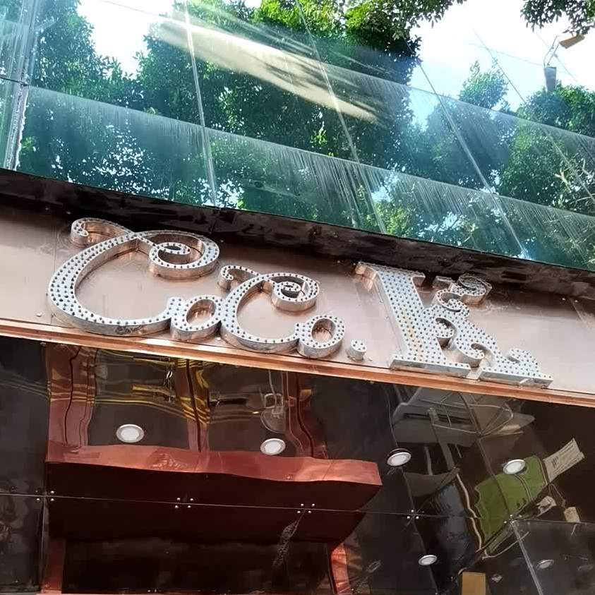 coco酒吧(天字码头店)