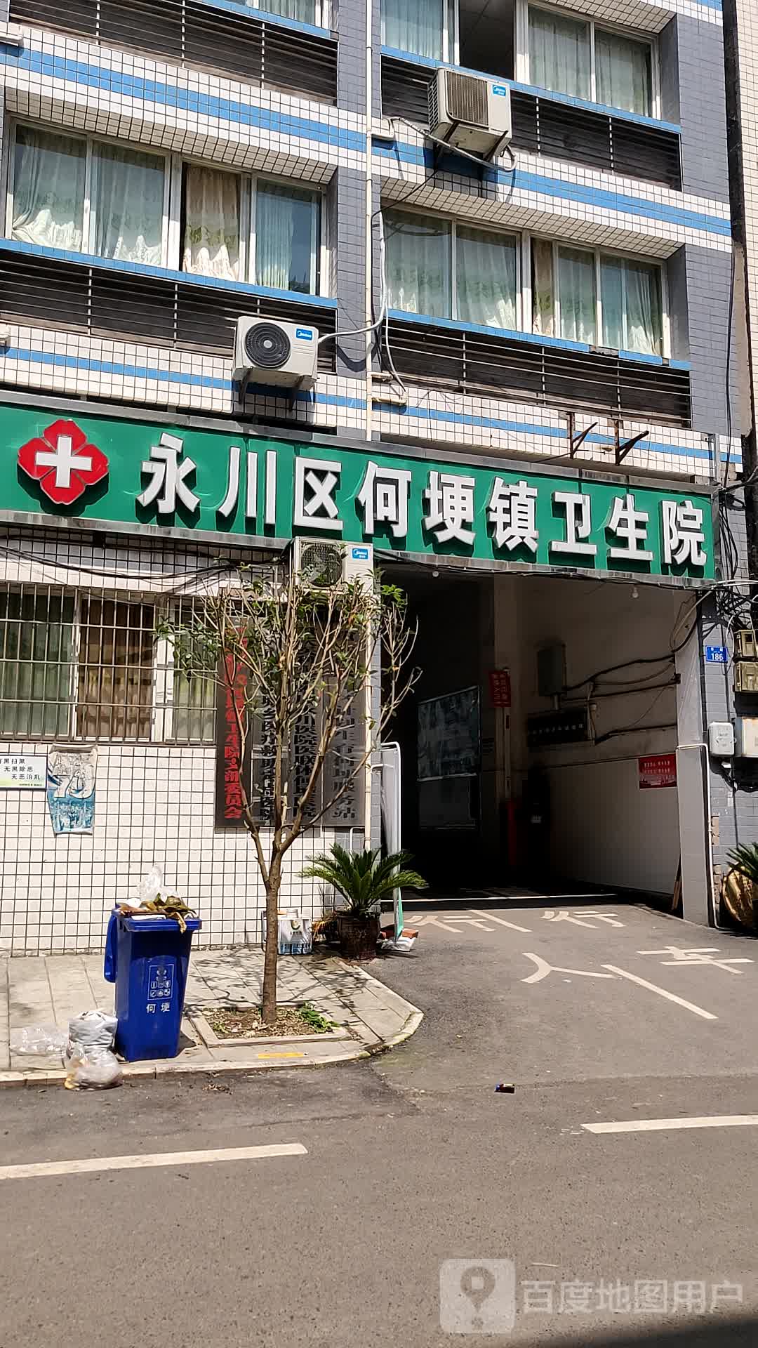 周边小学何埂小学地址:重庆市永川区合兴街243号周边乡镇何埂镇地址