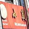 小段牛肉汤(淮舜南路店)