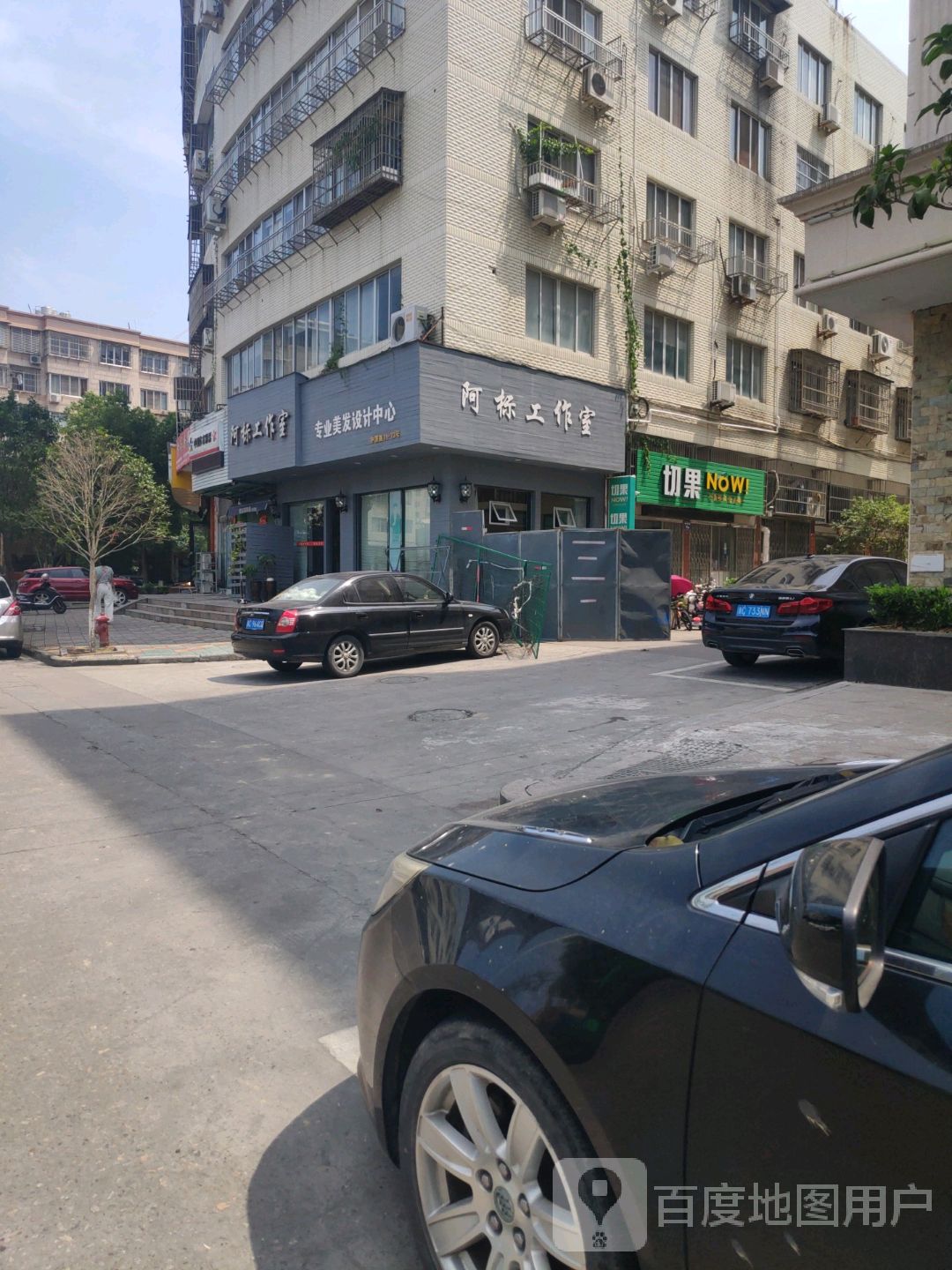 浙江省温州市乐清市城南街道马车河村中济路75弄1号