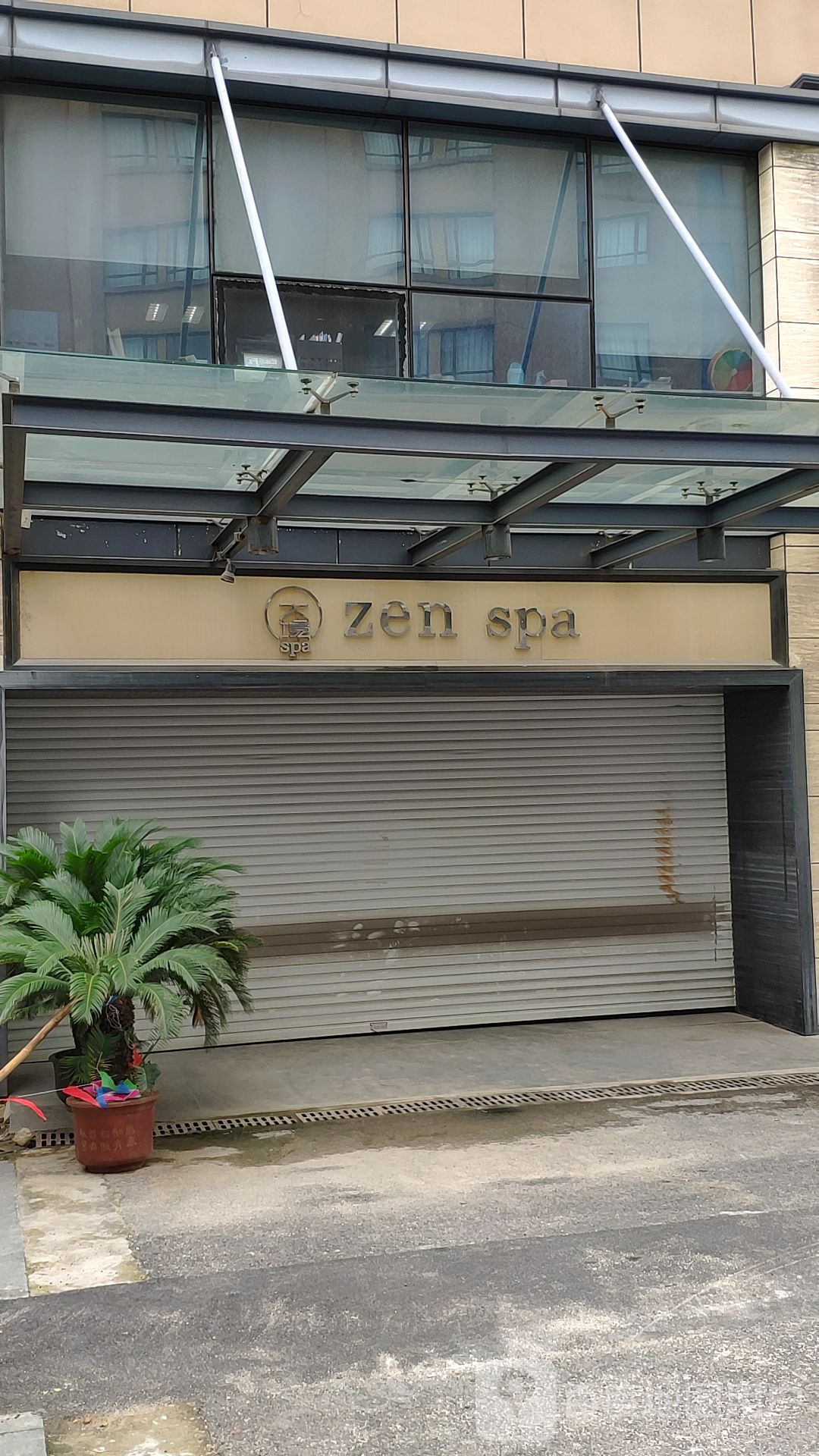 zen spa