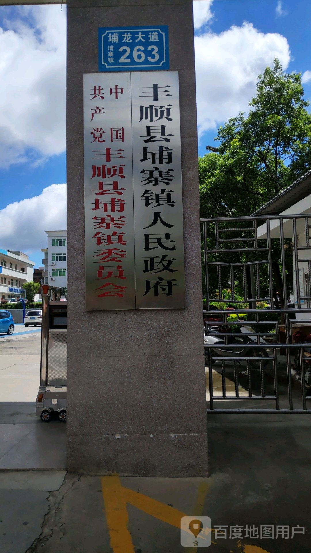 埔寨农场地名网