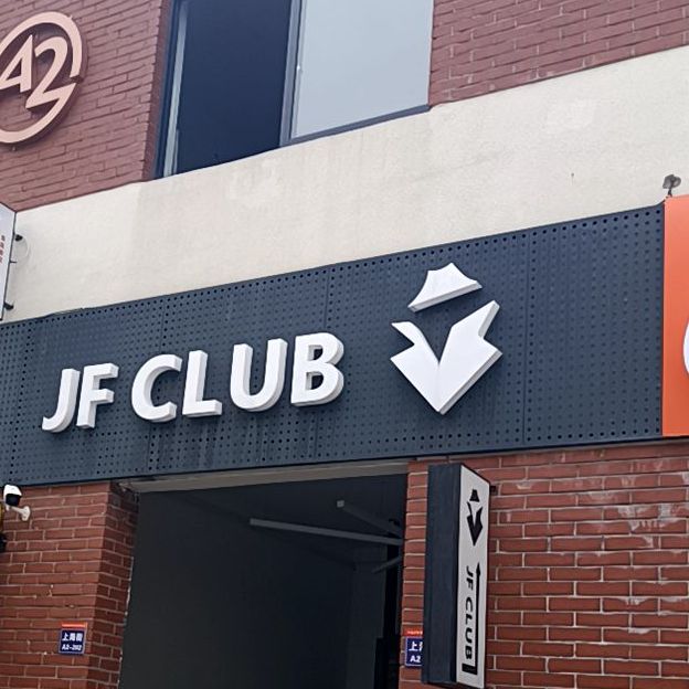 JF CLUB