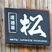 千草·烧鸟·居酒屋(世纪苑望雪园店)