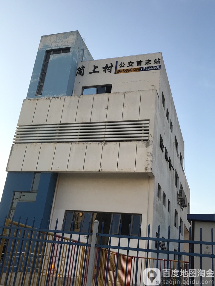 上清所官网 全网资源