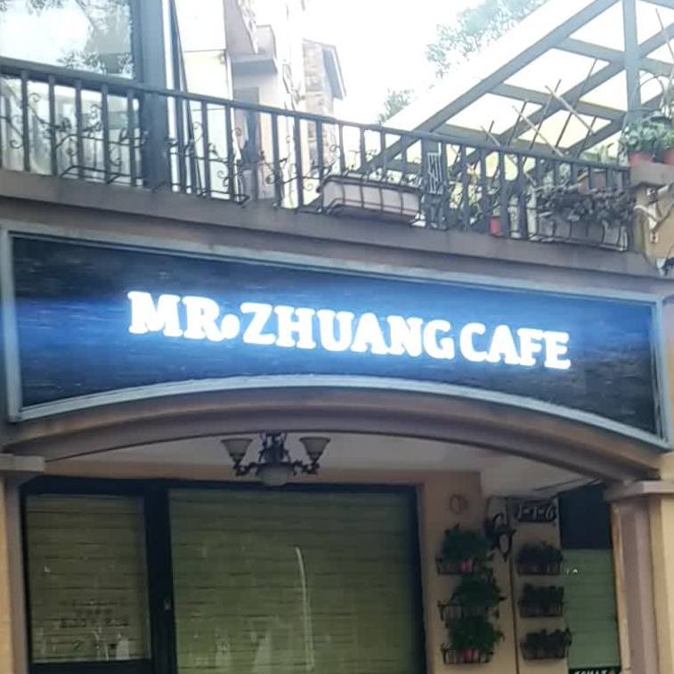 MR.ZHUANG CAFE