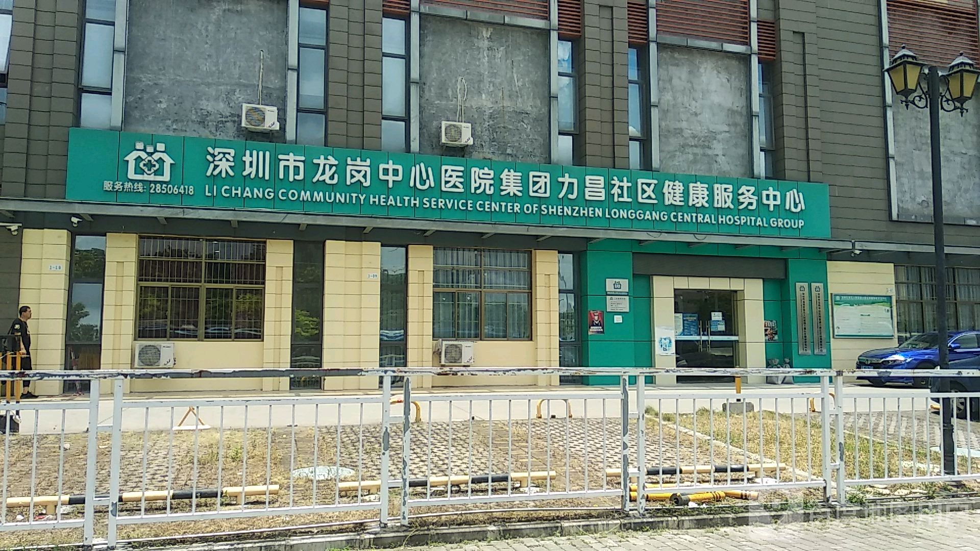 深圳市龙岗区新厦大道新南统建楼