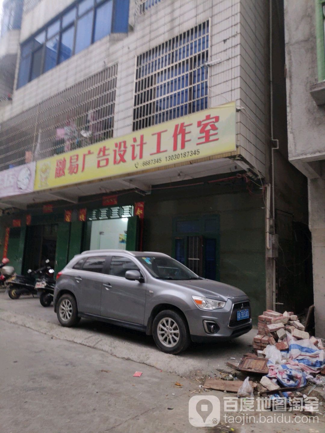 廉江高端网站建设_(廉江高端网站建设项目)