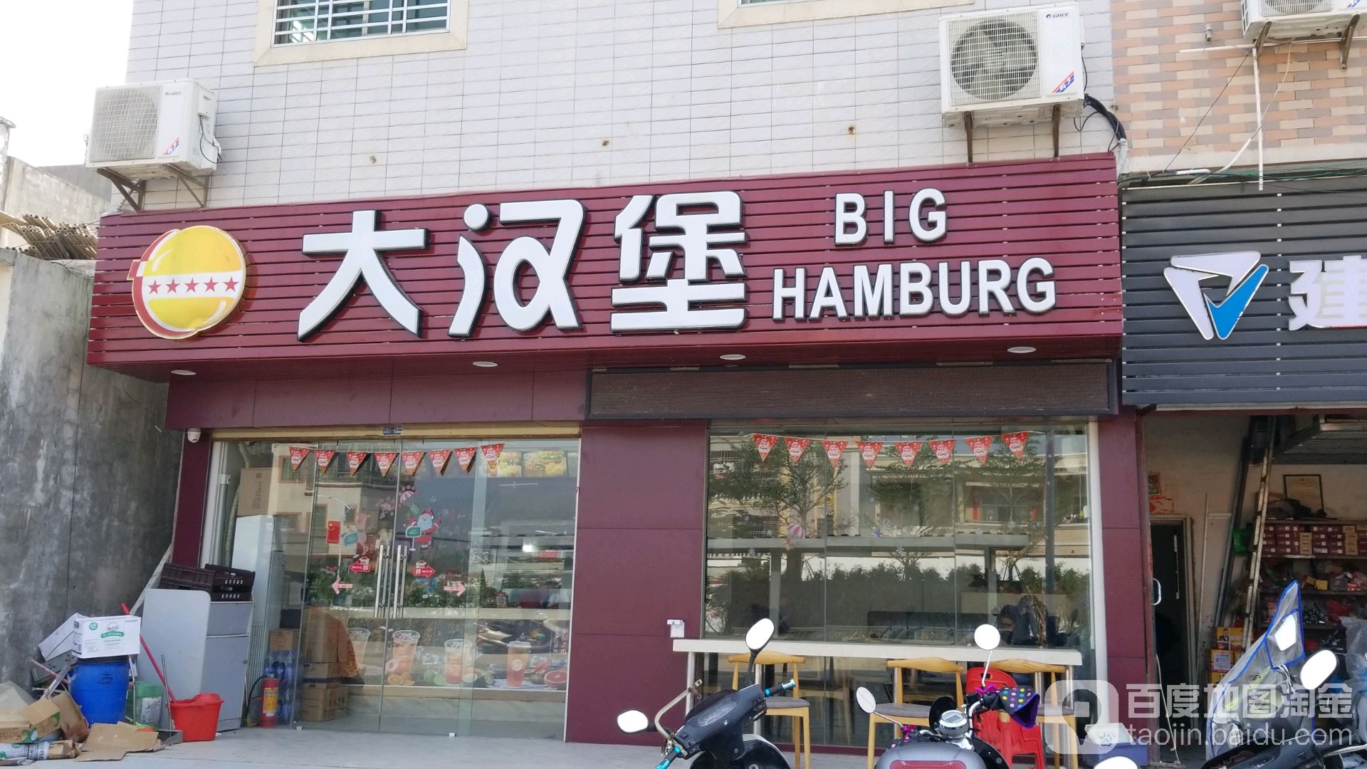 洲渚村地名网_广东省汕尾市陆丰市金厢镇洲渚村资料简介