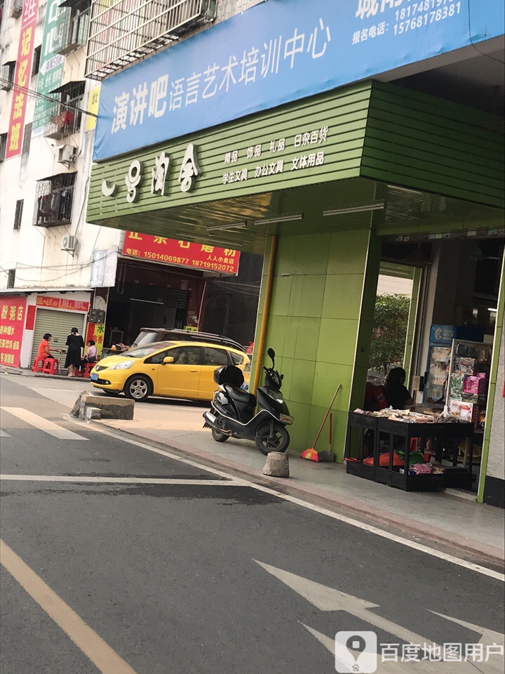 一号淘金