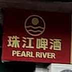 俊龙美食店(台山市新宁小区店)