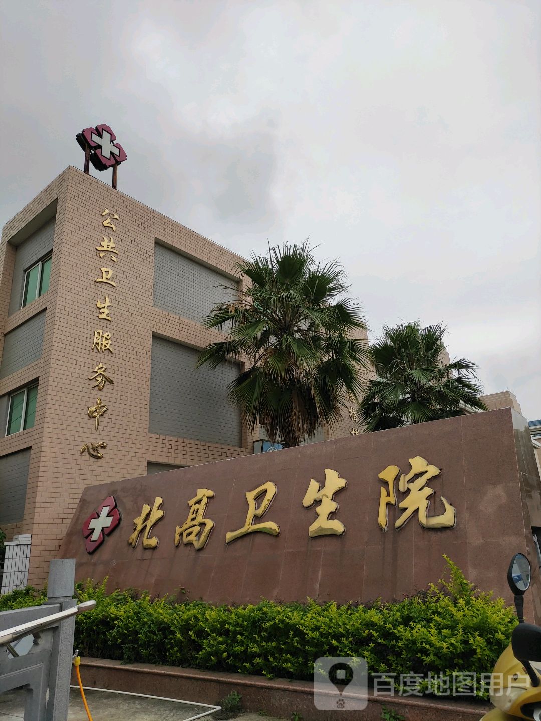 莆田市荔城区北高镇凤仙北街