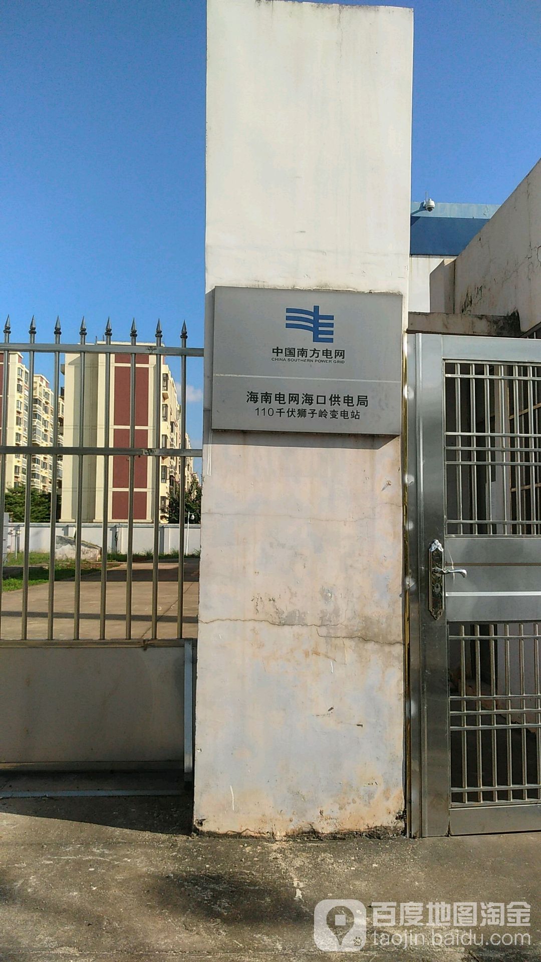 天津市东丽区加快电网建设 服务经济社会发展