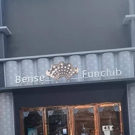 Bense Funclub