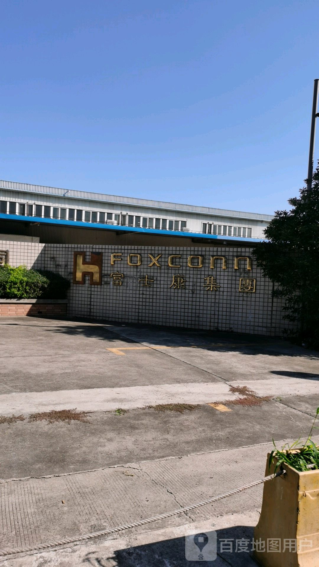 地图,预定,价格,团购,优惠,富士康(寰庆路)招募中心在哪,怎么走_苏州