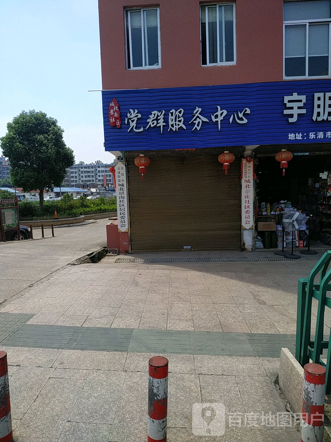 温州市乐清市双雁路乐清市丹霞路小学北侧