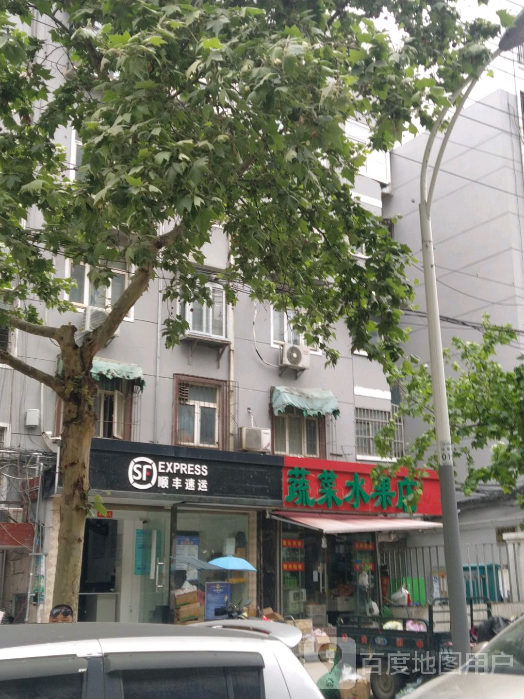 地址(位置,怎么去,怎么走):  江苏省徐州市泉山区淮海西路27号