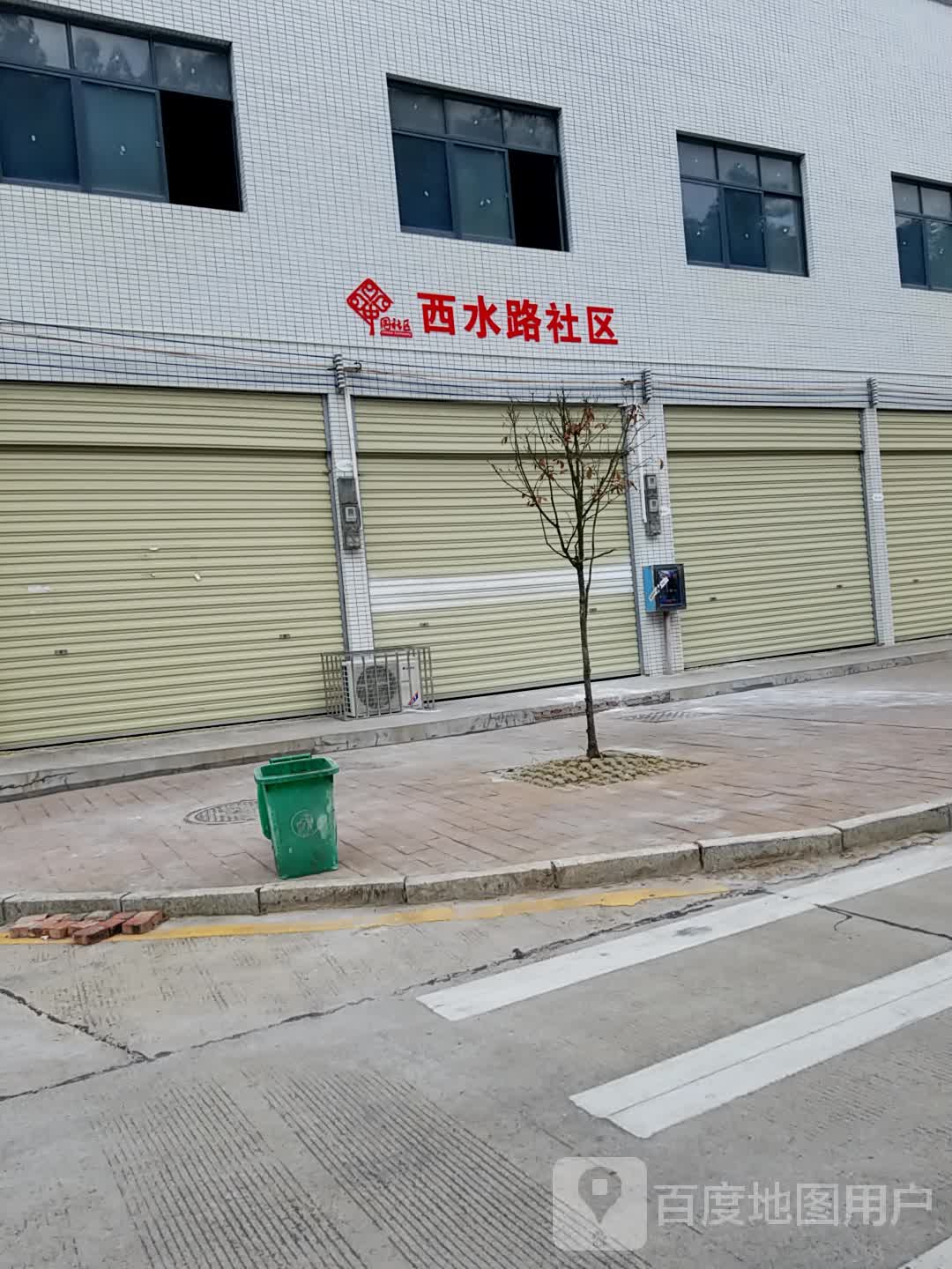 郴州市永兴县永康路竹影山庄东北侧