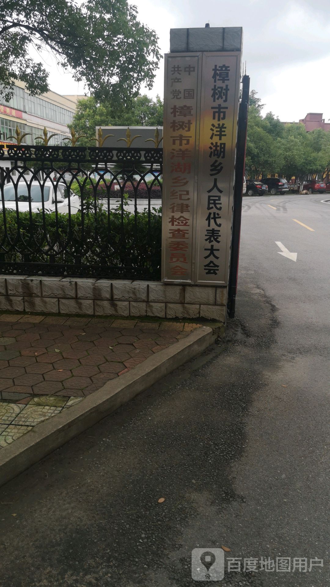 地址(位置,怎么去,怎么走 江西省宜春市樟树市g105(京澳线)