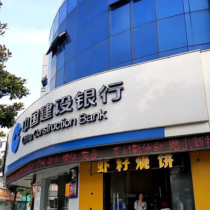 虾籽烧饼(黄海路店)