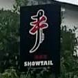 SHOWTAIL·手