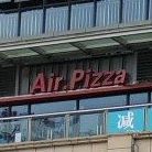 Air.Pizza(MK购物中心)