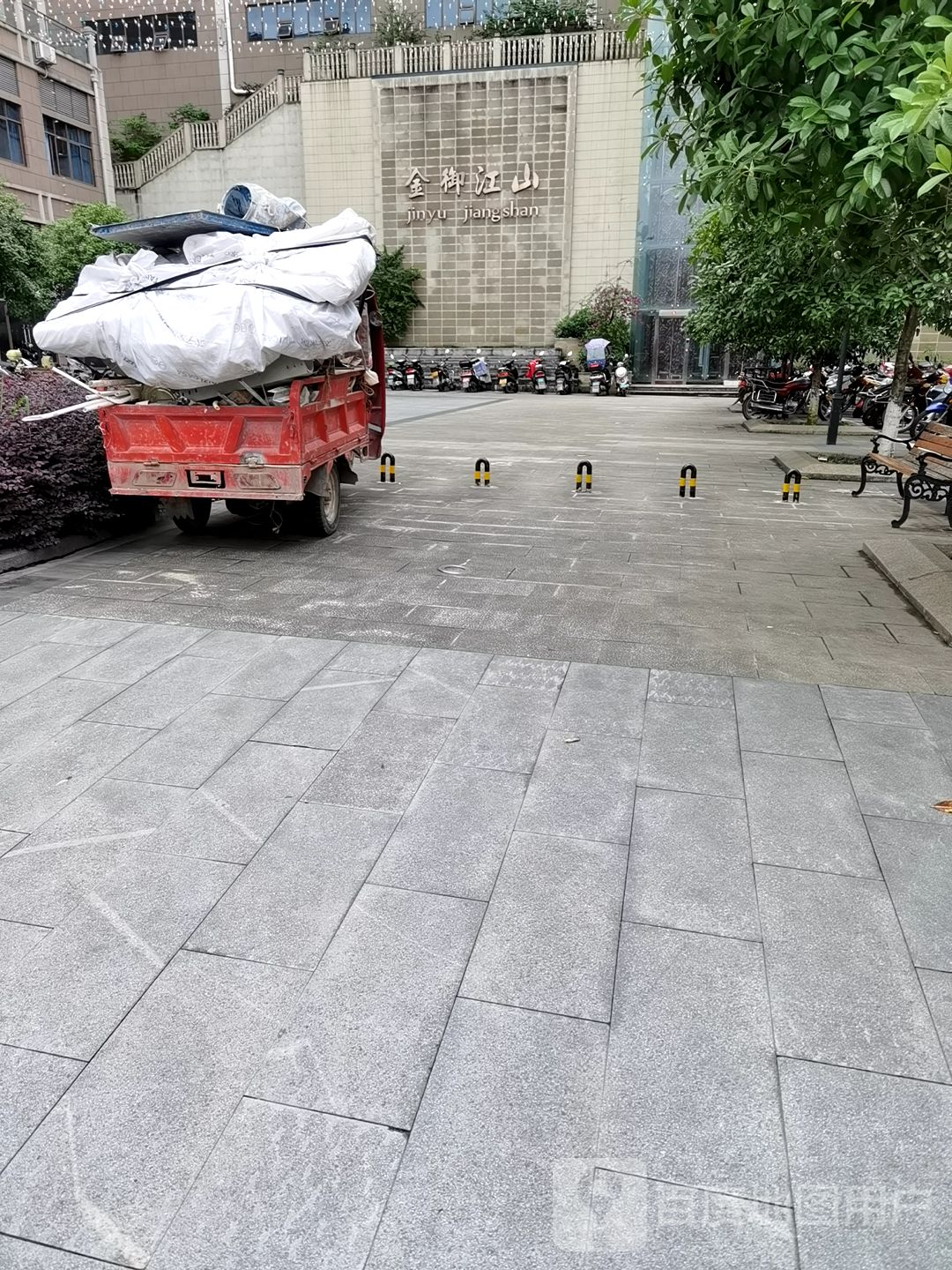 金御江山