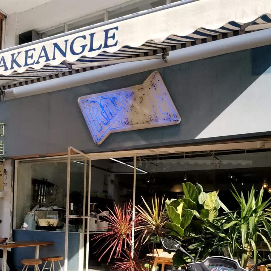 前角,电话,路线,公交,地址,地图,预定,价格,团购