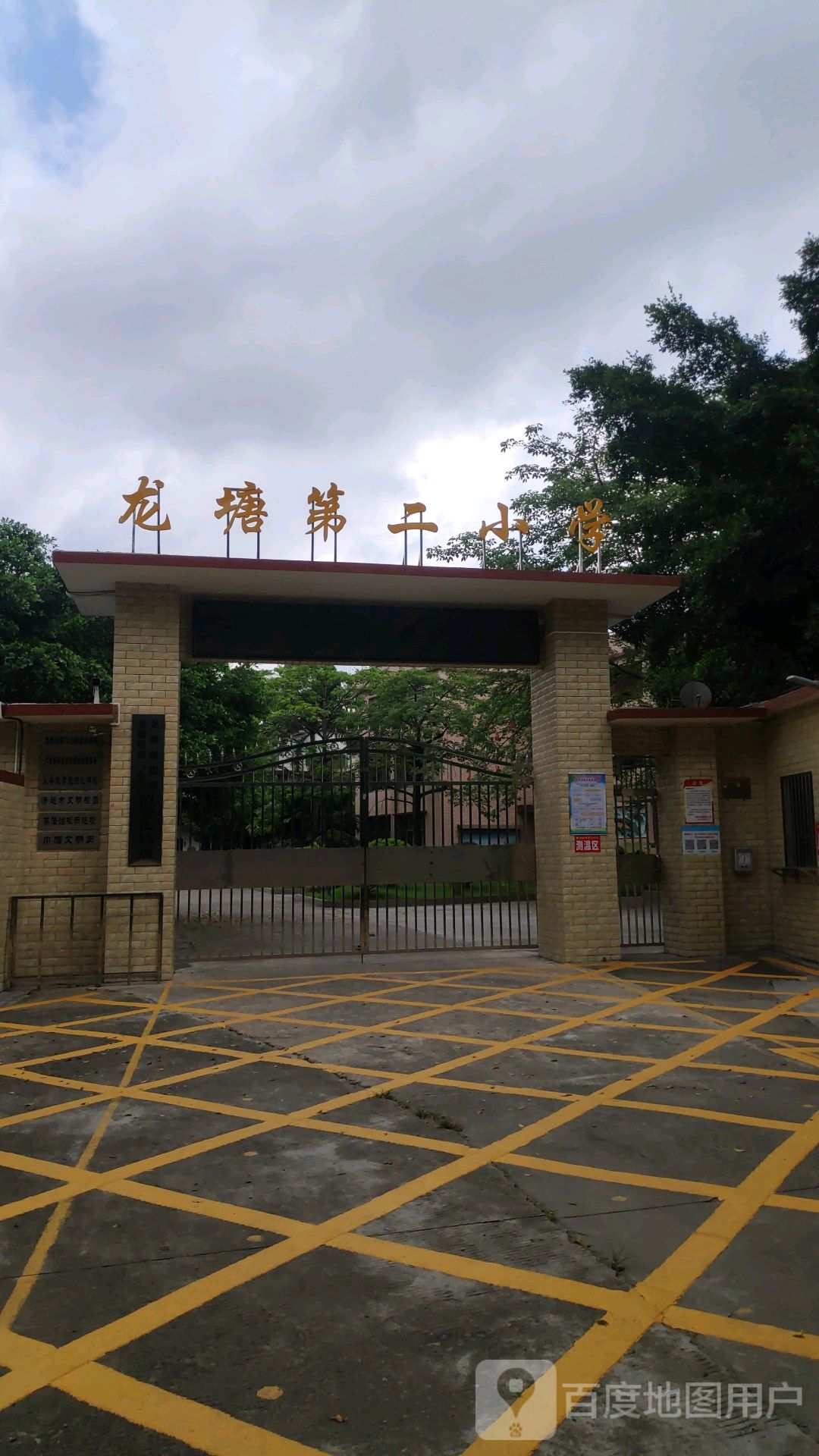 广东省清远市清城区S269