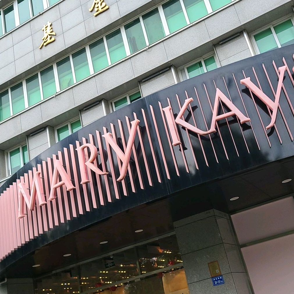 鲁瓦克咖啡馆(基金大厦店)