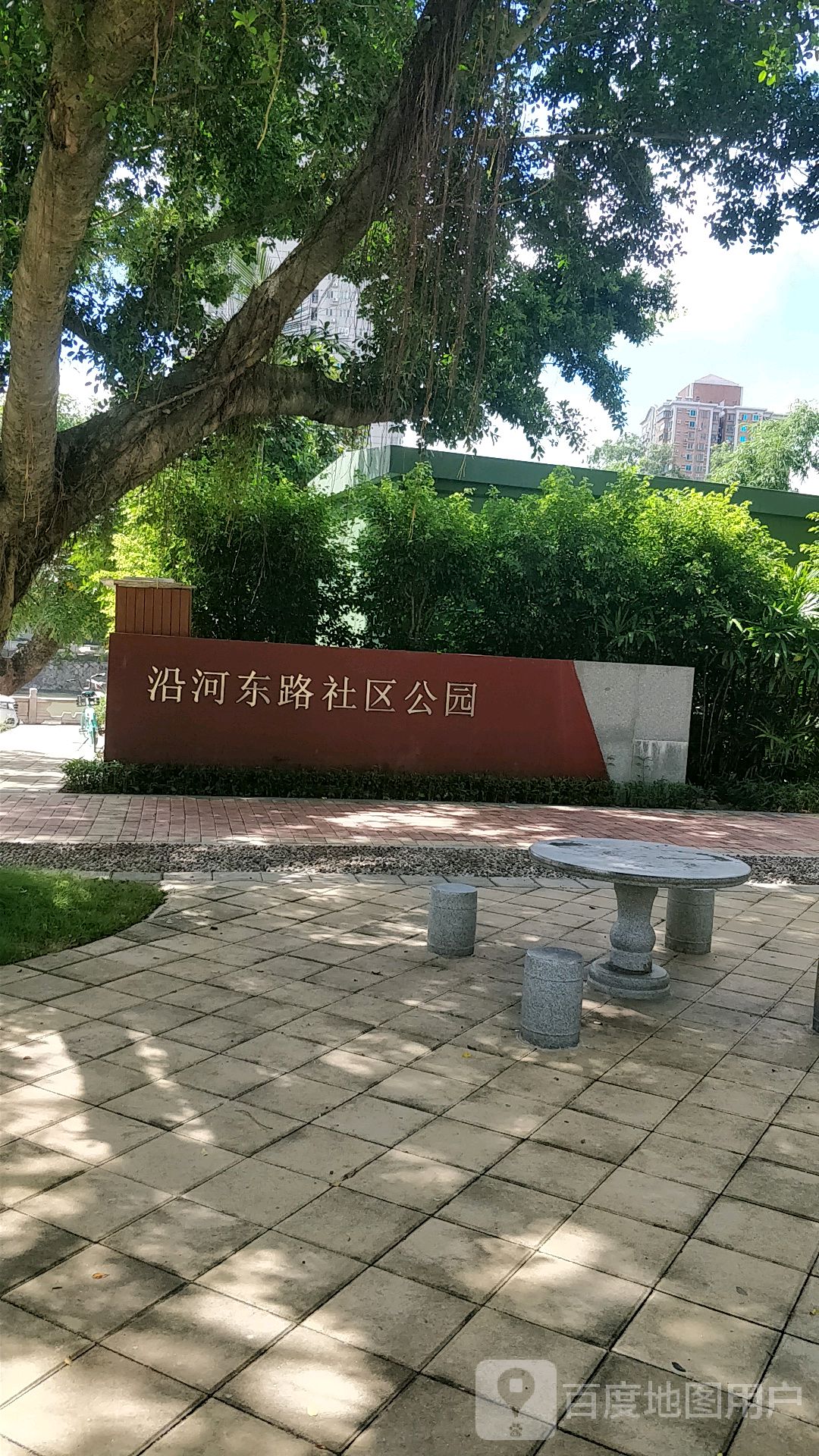 珠海市香洲区华南名宇对面