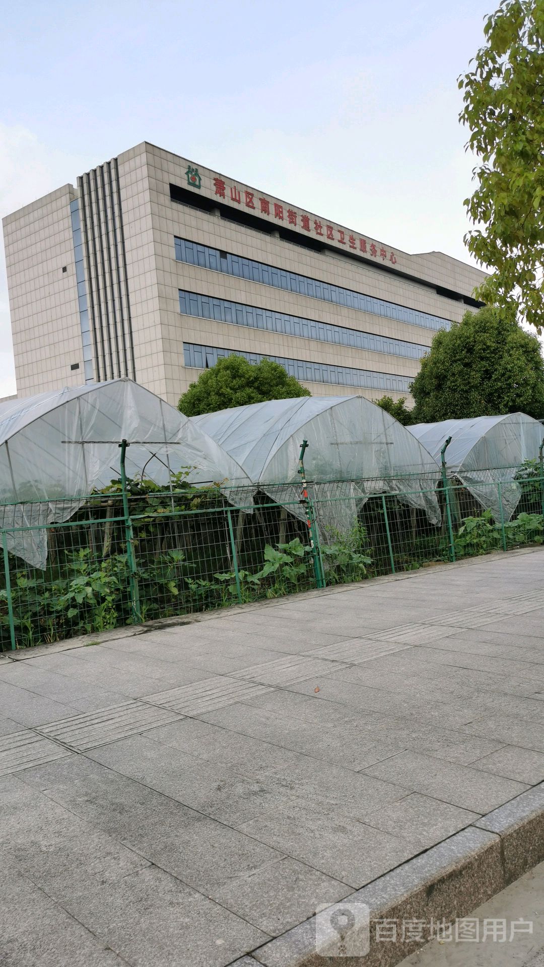 浙江省杭州市萧山区南阳街道南阳大道350号