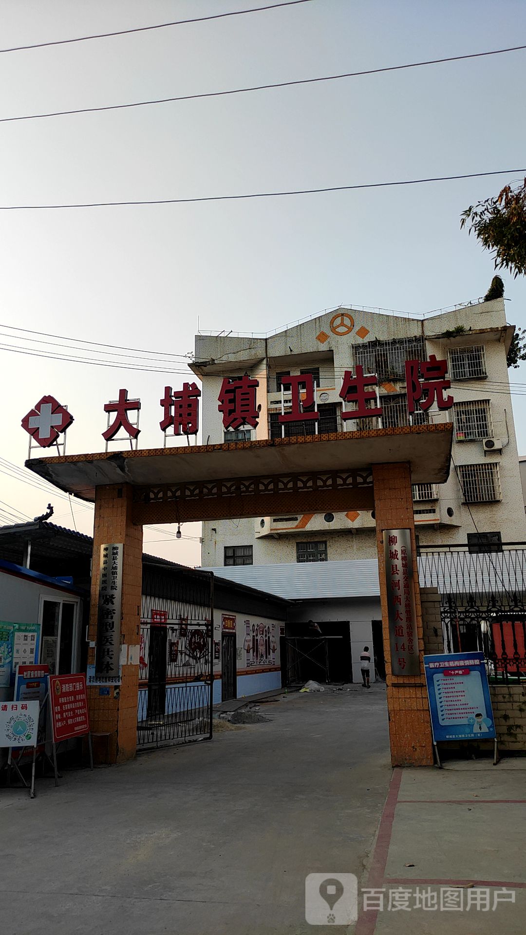 南村地名网_广西壮族柳州市柳城县大埔镇南村资料简介