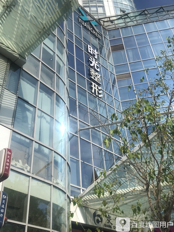 惠州时光医疗美容