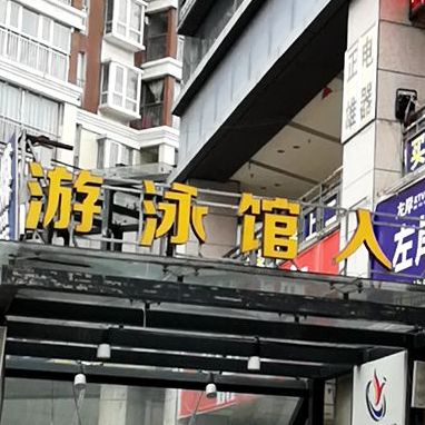 左岸咖啡馆