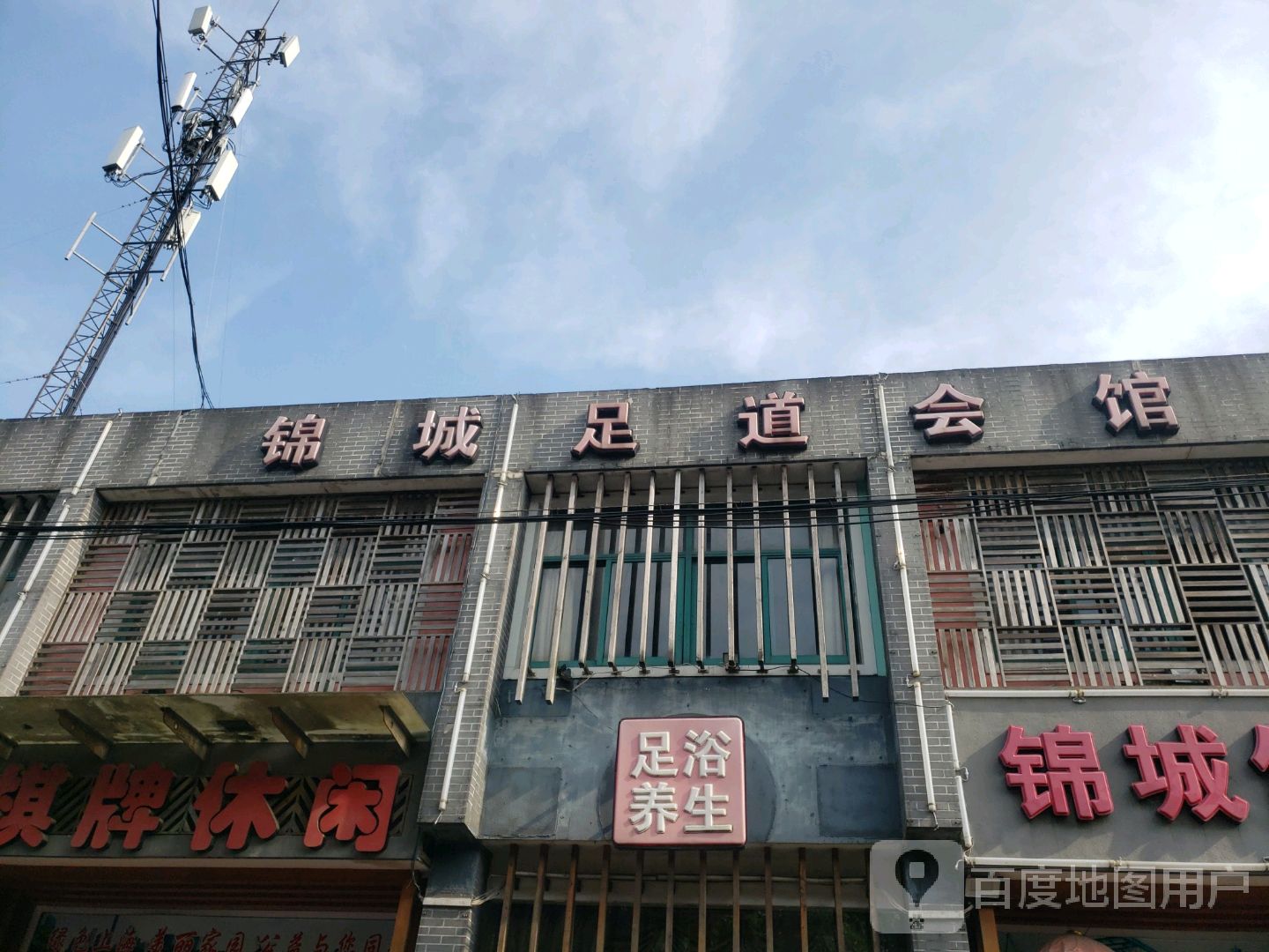 棋牌休闲