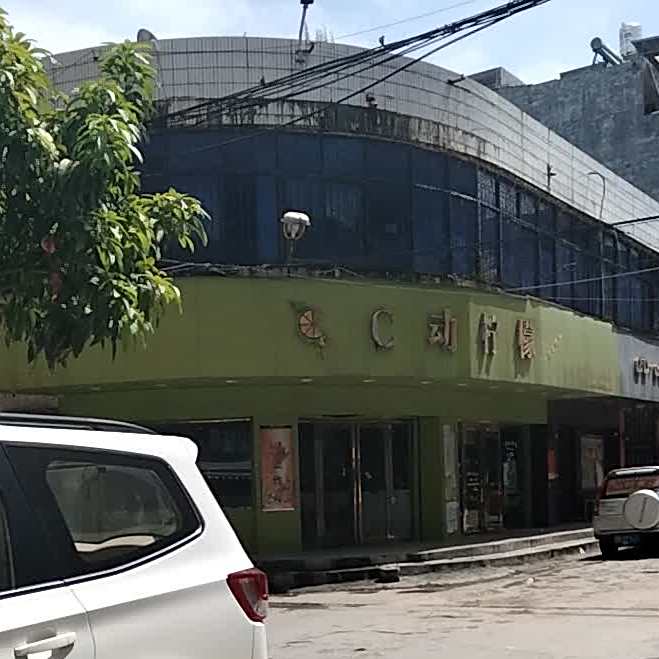 C动柠檬(成均店)