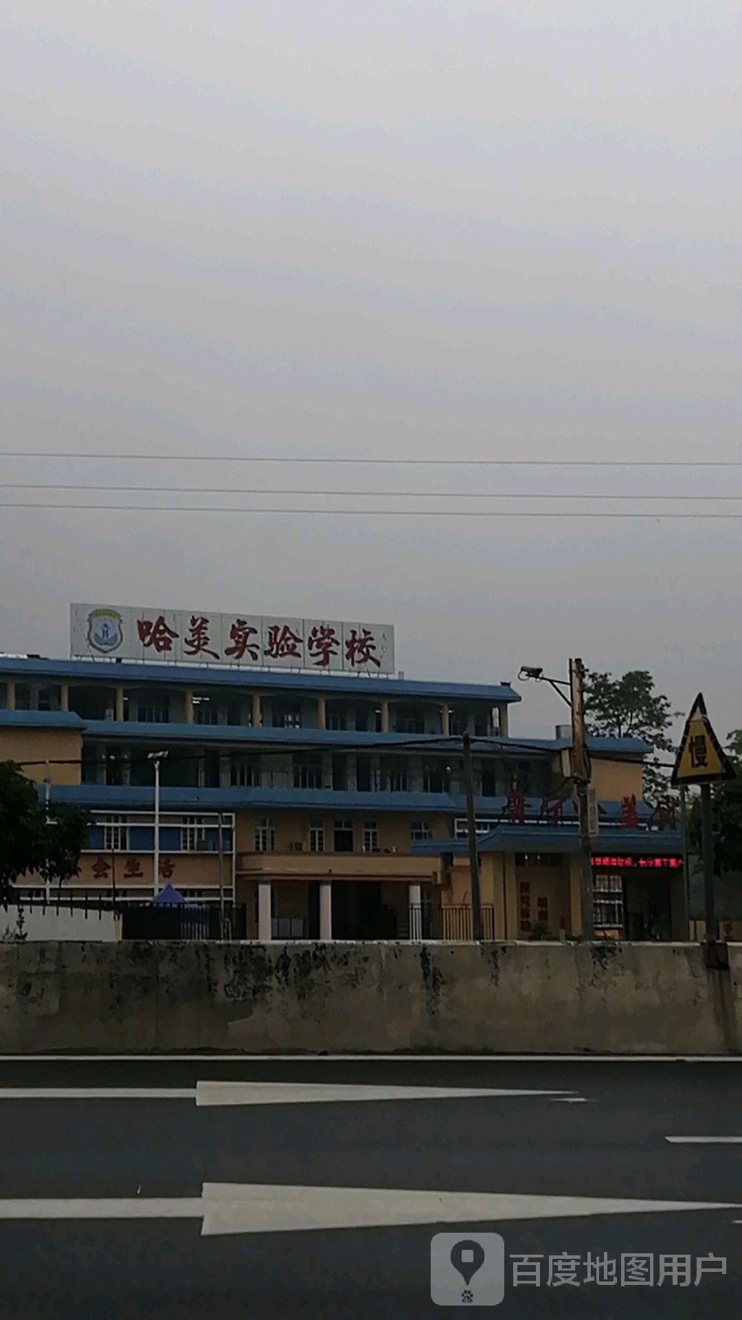 广东省揭阳市普宁市洪阳镇仙步村