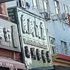 良厨烤鸭店(华阳路店)