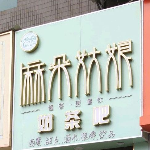 黔西南布依族苗族自治州兴仁市文化路里仁